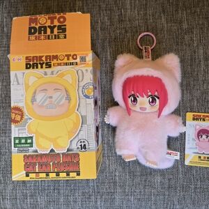 Sakamoto Days Cat Ear Plushie - Pink Furry Keychain - Lu Shaotang